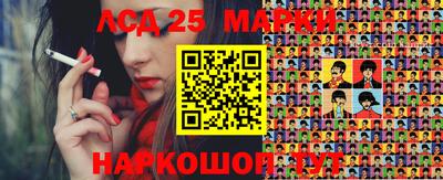mdma Бузулук