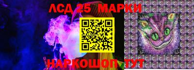 тгк Будённовск