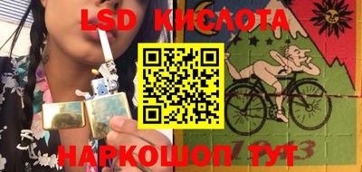 mdma Бузулук