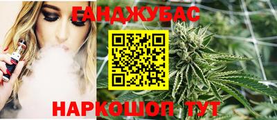 тгк Будённовск