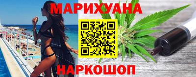 тгк Будённовск