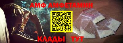 таблы Свободный