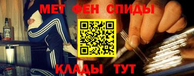 mdma Бузулук