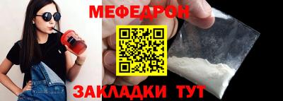 тгк Будённовск