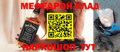 тгк Будённовск