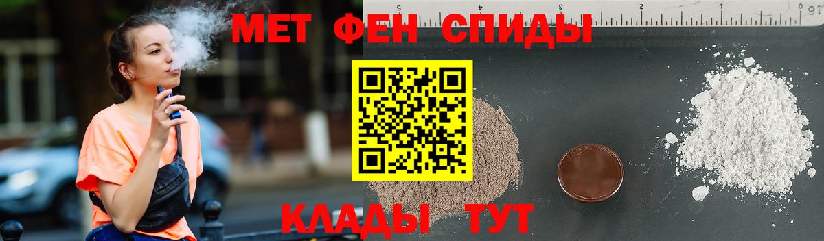 ГАШИШ  Конопля  Лсд 25  Новый Уренгой  Вход с VPN  Меф МЯУ МЯУ кристаллы  Гашиш 