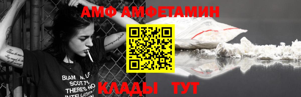 APVP Новый Уренгой